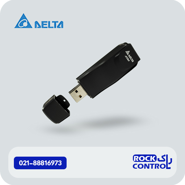 مبدل ارتباطی دلتا IFD6530 اصل