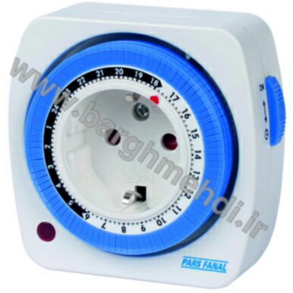 تایمر دوشاخه‌دار پارس فانال مدل PFTG-28، پریز تایمردار 24 ساعته